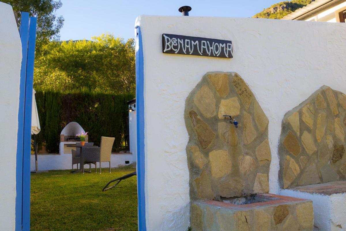 Finca El Huertezuelo Ел Боске Екстериор снимка
